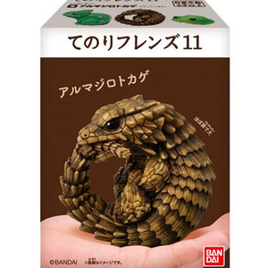 BANDAI(반다이), 테노리 프렌즈 11(아르마딜로 도마뱀), 급처합니다.