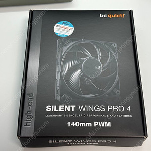 be quiet SILENT WINGS PRO 4 140mm