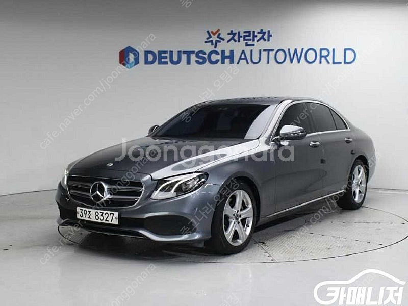 [벤츠]E-클래스 W213 E200 아방가르드 ★할부★...--2