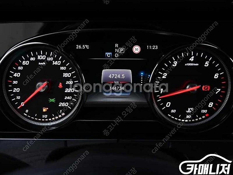 [벤츠]E-클래스 W213 E200 아방가르드 ★할부★...--5