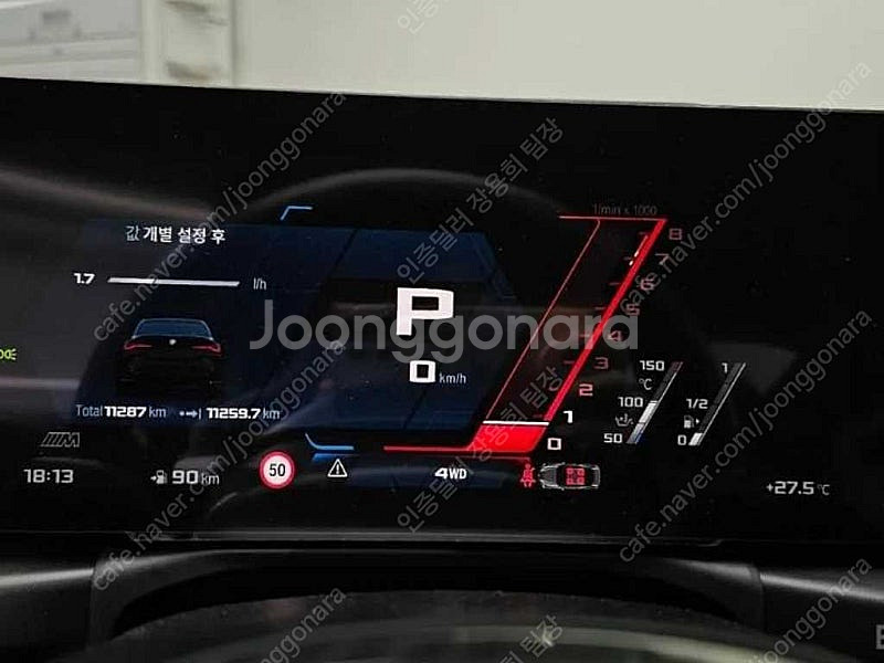 BMW M4 중고 BMW 중고 보라색 2024년식 11...--9