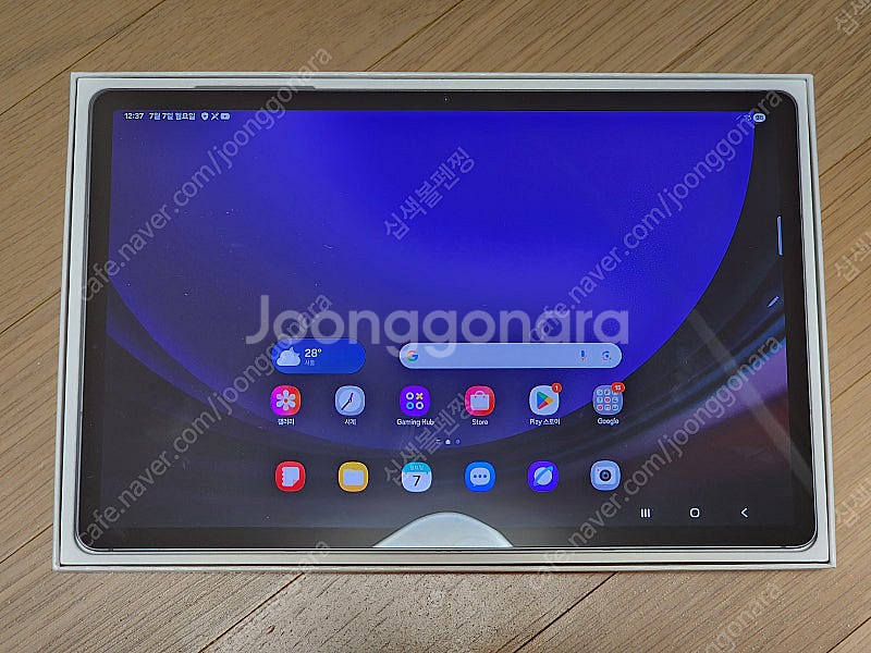 삼성 갤럭시 S9플러스 256기가 wifi 와이파이--2
