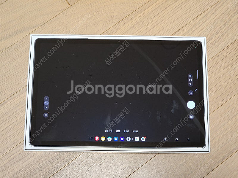 삼성 갤럭시 S9플러스 256기가 wifi 와이파이--3