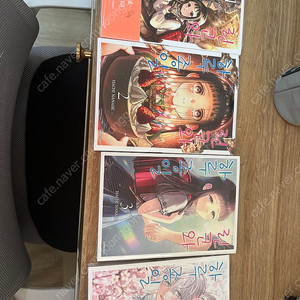 린코와 하루 종일 전권 세트