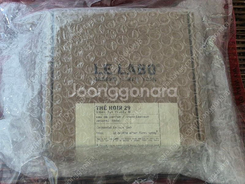 르라보 어나더13 100ml, 떼누아29 100ml--1
