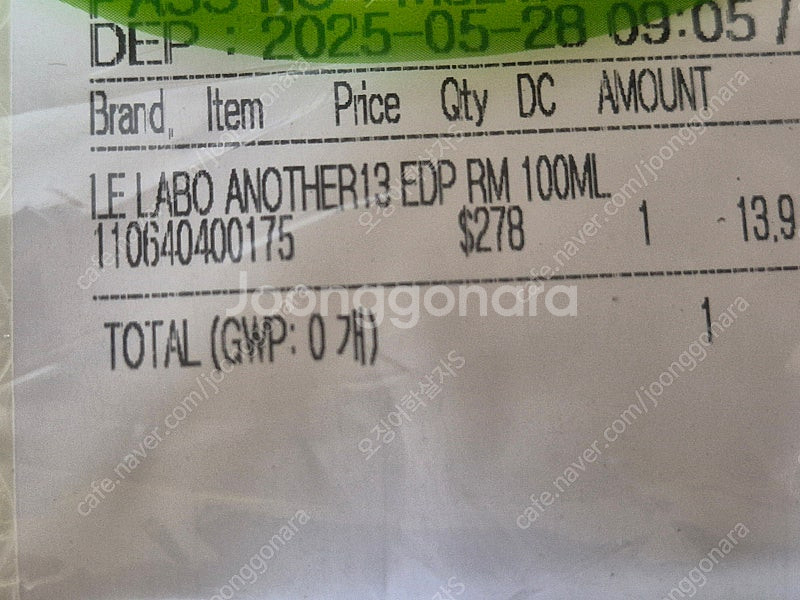 르라보 어나더13 100ml, 떼누아29 100ml--3