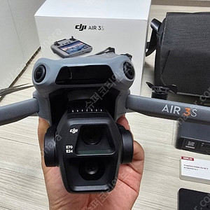 DJI AIR3S 에어3s 드론