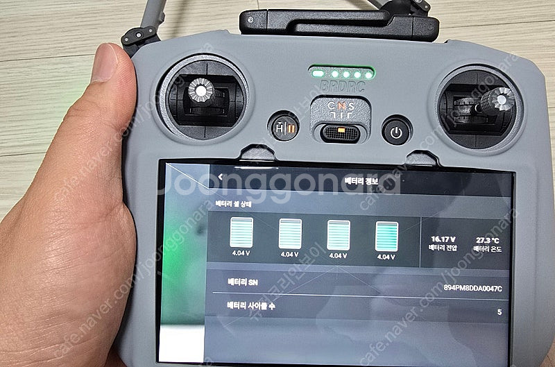 DJI AIR3S 에어3s 드론--2