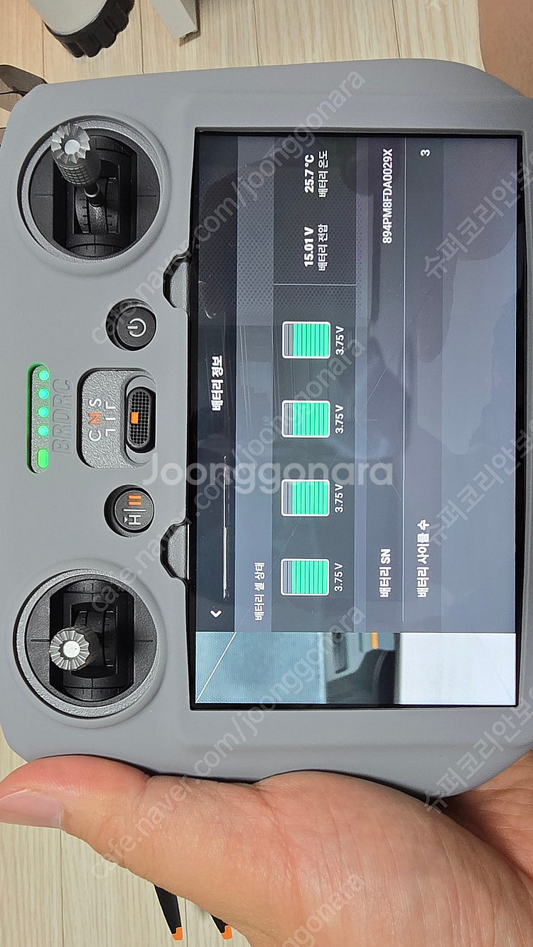 DJI AIR3S 에어3s 드론--4