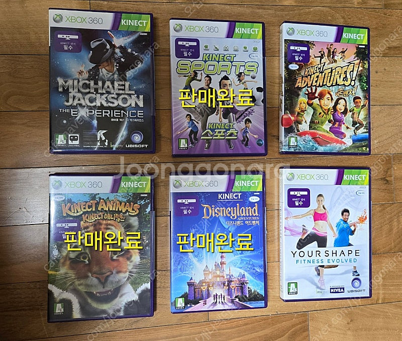 (가격내림) XBOX 360 타이틀 [종류 사진 / 글...--0