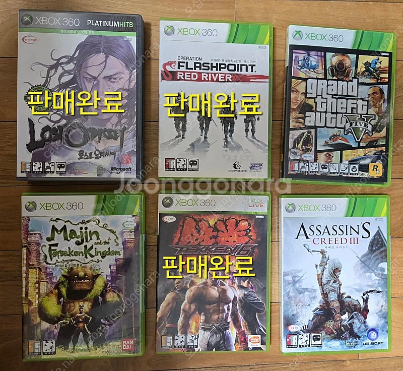(가격내림) XBOX 360 타이틀 [종류 사진 / 글...--2