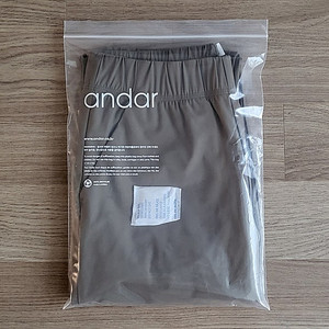 Andar 아이스무스 카고 조거팬츠 (숏S/ 누트리아카키 색상)