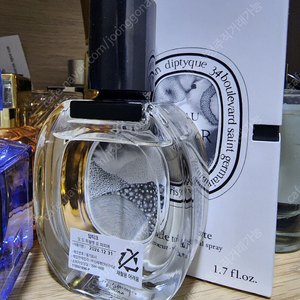 딥티크 로파피에 50ml 국문