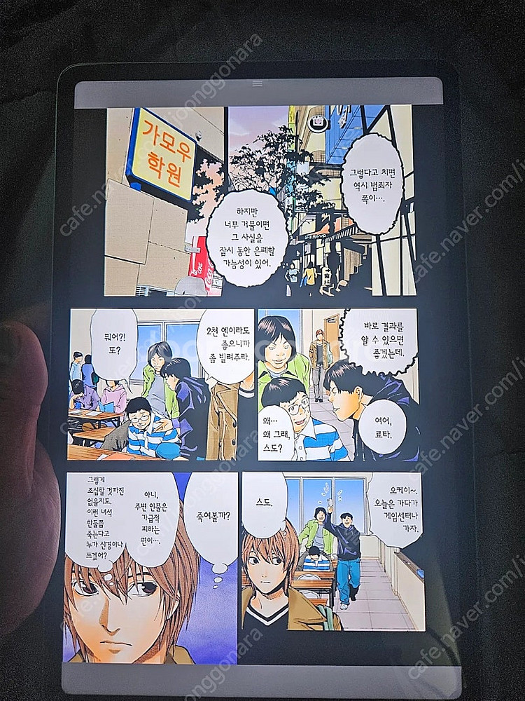ALLDOCUBE IPLAY60 PAD PRO 12.1...--3