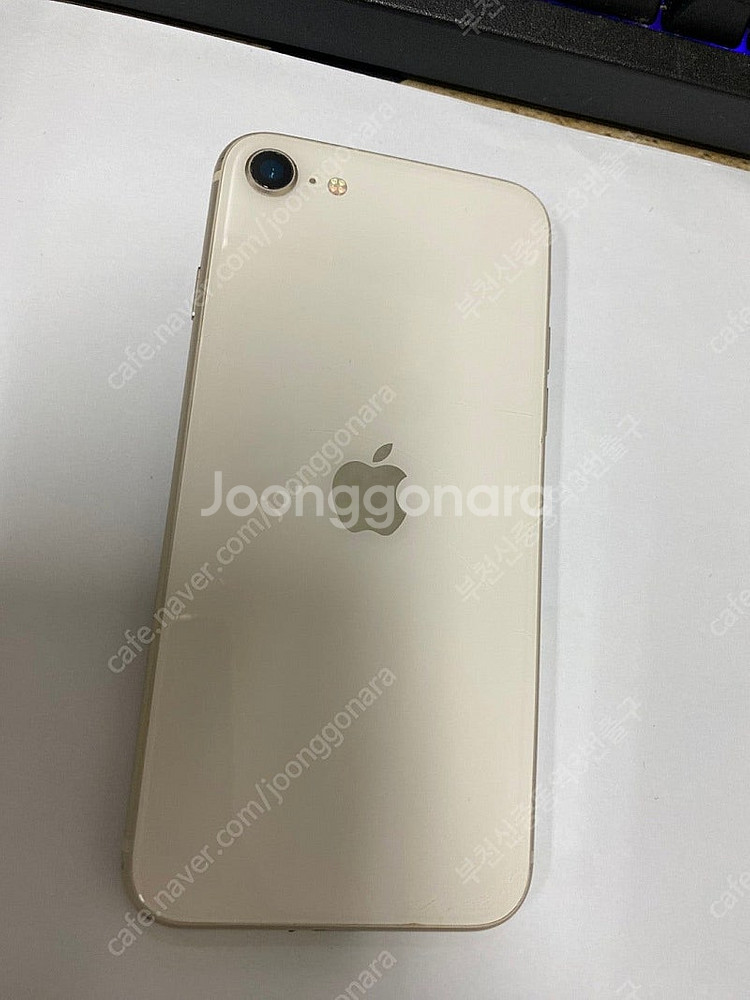 501183 아이폰SE3 스타라이트 액정SS급 64GB...--0