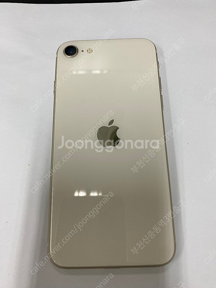 013395 아이폰SE3 스타라이트 A급 128GB 배...--0