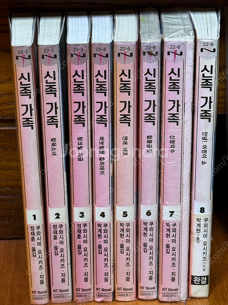 라노벨 여러권 팝니다--1