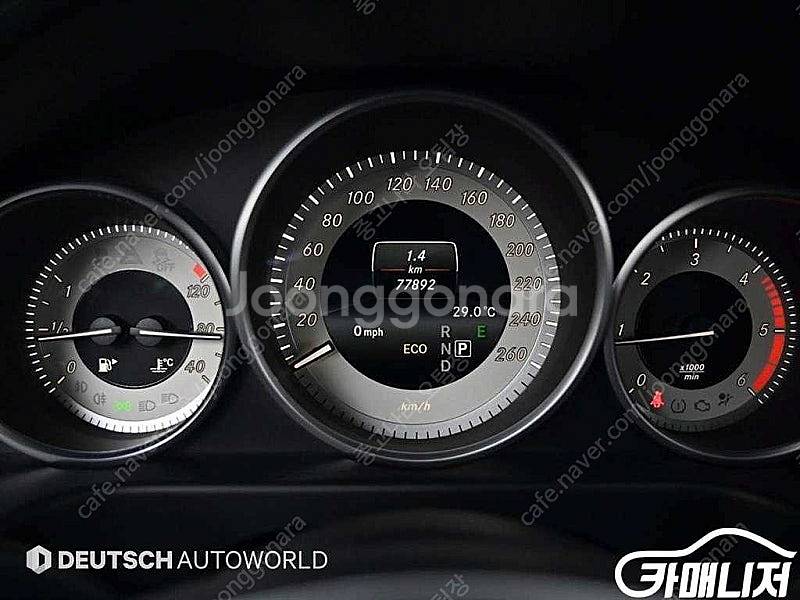[벤츠]E-클래스 W212 E220 블루텍 아방가르드 ...--8