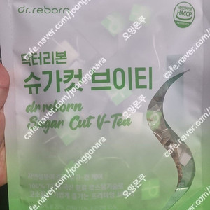 닥터리본 슈가컷 브이티 대용량