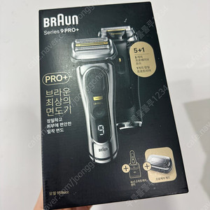 브라운 전기면도기 시리즈9PRO+ 9586cc 크롬색상