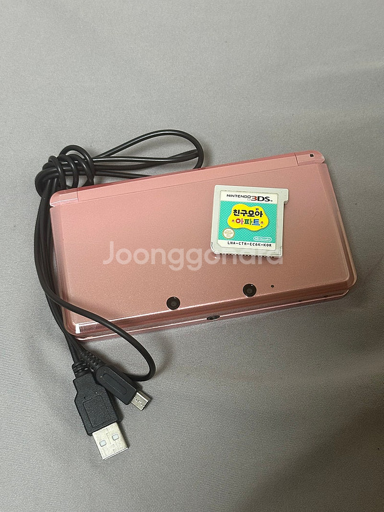 닌텐도 3ds 구작다수 핑크--0