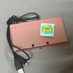 닌텐도 3ds 구작다수 핑크
