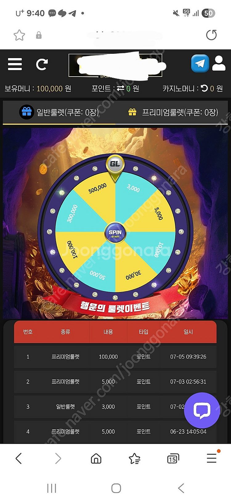 ㅇㅇ--0