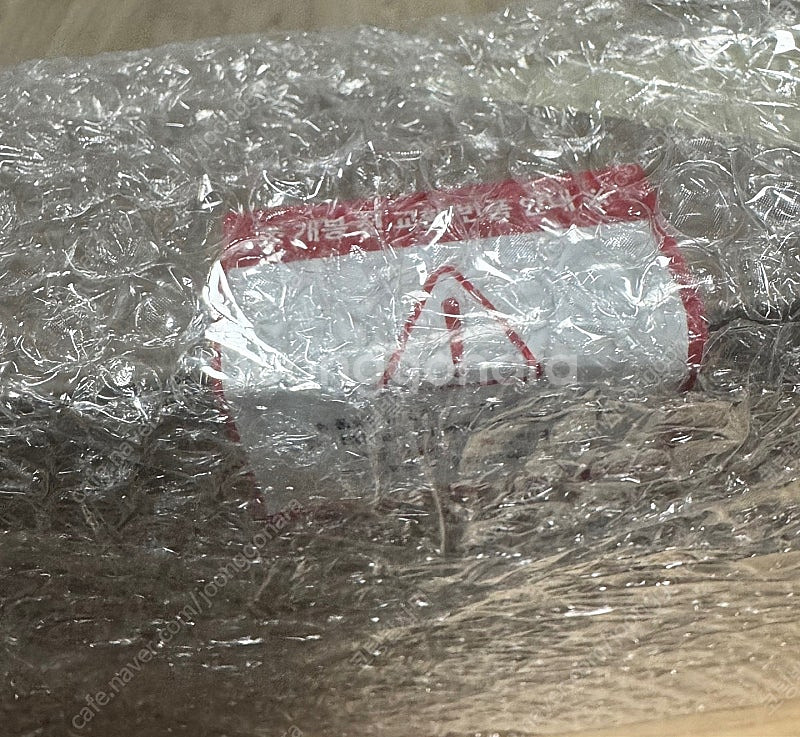앱코 엠프리스 무접점 키보드 50g 오리지널(레트로) ...--1