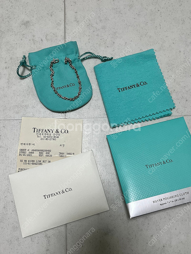 티파니앤코 하드웨어 링크 브레이슬릿 팔찌 스몰사이즈--4