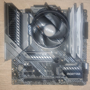 라이젠 5600G / MAG B550M / 팀그룹 DDR4 RGB 16GB