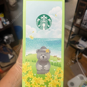 스타벅스 제주 베어리스타 글라스 콜드컵 팔아요!