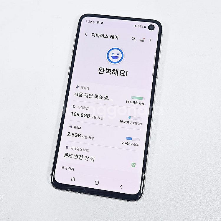 @@G970 ] 갤럭시 S10E 화이트 128기가 12...--9