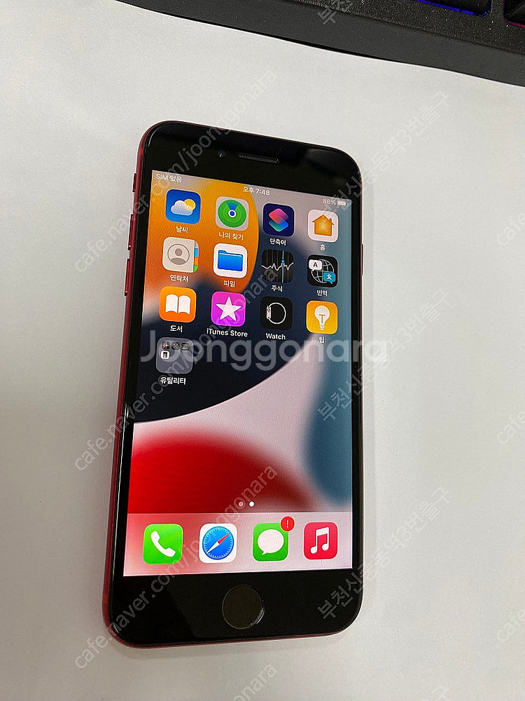 501433 아이폰8 레드 SSS급 64GB 무잔상 배...--1