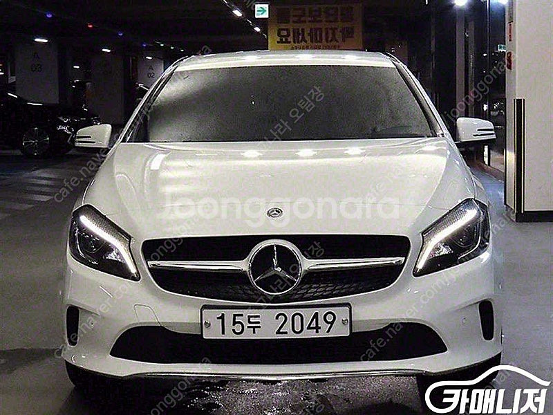 [벤츠]A클래스 W176 A200 AMG LINE ★할...--2