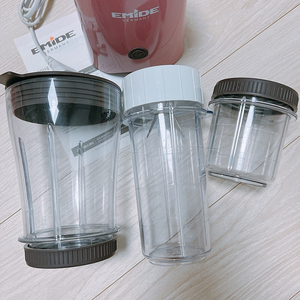 에미데 에리카 믹서기