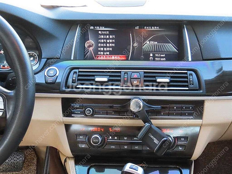 BMW 5시리즈 중고 BMW 5시리즈 중고차 BMW 5...--8