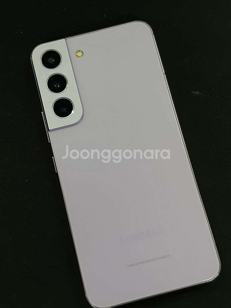 갤럭시 S22 퍼플 256기가 22년 9월개통 미세잔상...--1