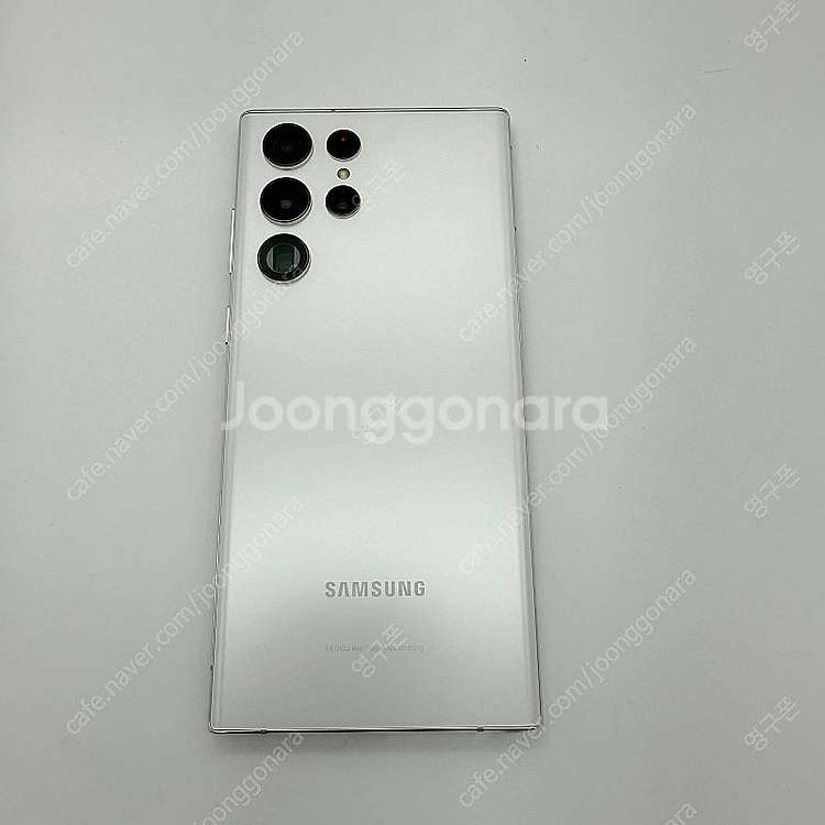 [무잔상 특S급] 갤럭시 S22울트라 상태최상 최고스펙...--0