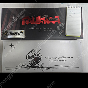 MatrixLab faukwaa 블랙 퍼콰 팔아요