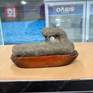 배모양 수석