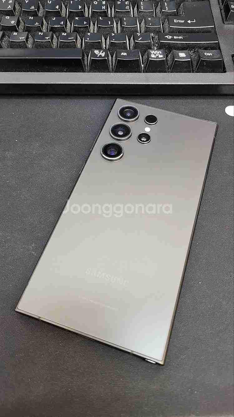 갤럭시S24울트라 블랙 256GB 무잔상 상태좋은 중고...--1