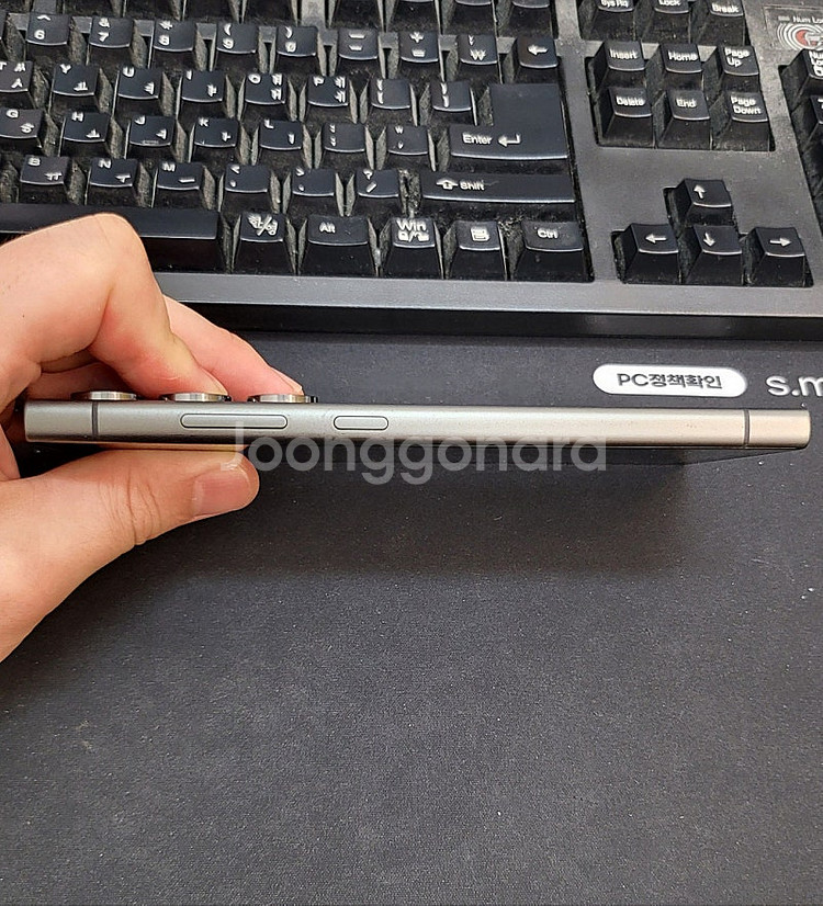 갤럭시S24울트라 블랙 256GB 무잔상 상태좋은 중고...--5