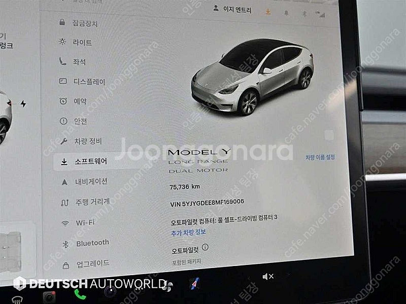 테슬라 모델 Y 중고 테슬라 중고 흰색 2021년식 7...--6
