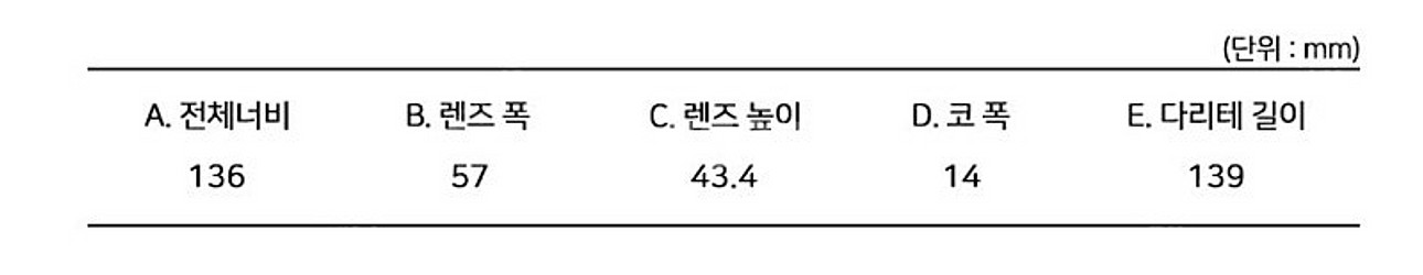 오클리 선글라스 퓨처리티 썬 프리즘렌즈 009482-0...--1