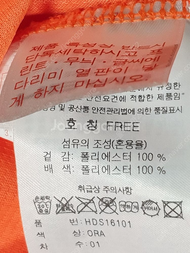 [남아 신장120] 헤드 반팔티/ 아디다스 조거팬츠/ ...--3