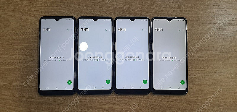 3.5만/ LG Q51/Q52 가성비대장 중고폰/공기계...--5