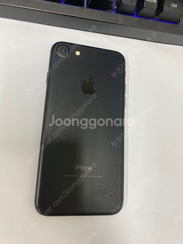 205871 아이폰7 매트블랙 액정SS급 128GB 배...--0