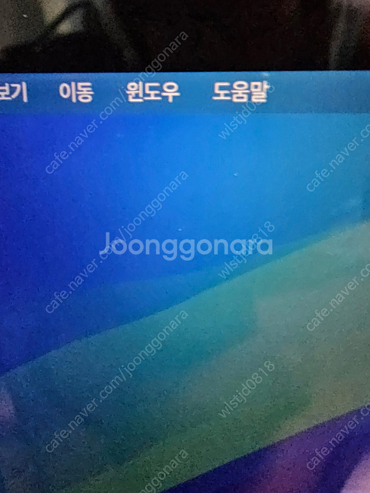 맥북프로 16인치 i9, 5500M, 1tb, 16gb...--3