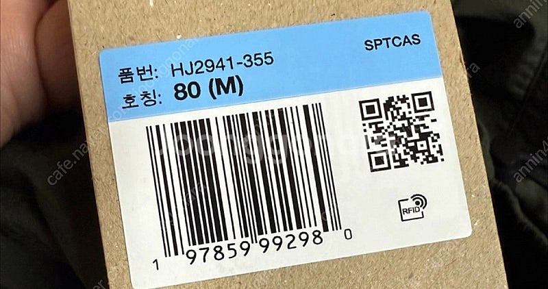 나이키 봄여름용 우븐 카고 팬츠 HJ2941 M/32~...--6