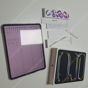 2025 아이패드 프로 13 M4 셀룰러 2Tb 최고스펙 싸게 팝니다/풀박스,애플팬슬프로,커버/원가415만원